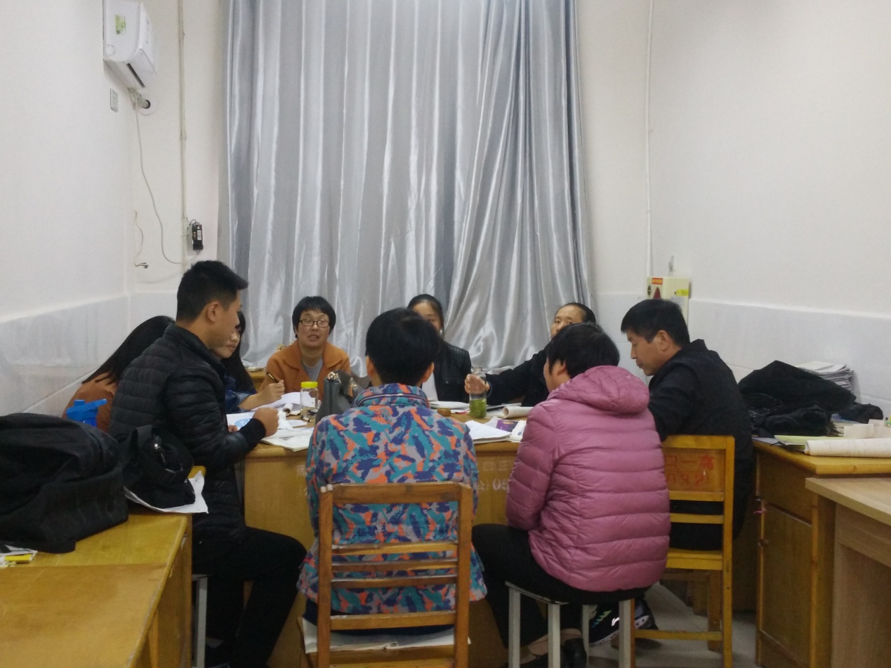 说明: C:\Users\dell\Desktop\新建文件夹\新建文件夹\IMG_20171020_171603.jpg