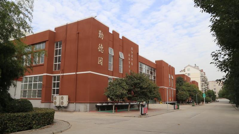 周口一高被评为全国文明校园(图14)