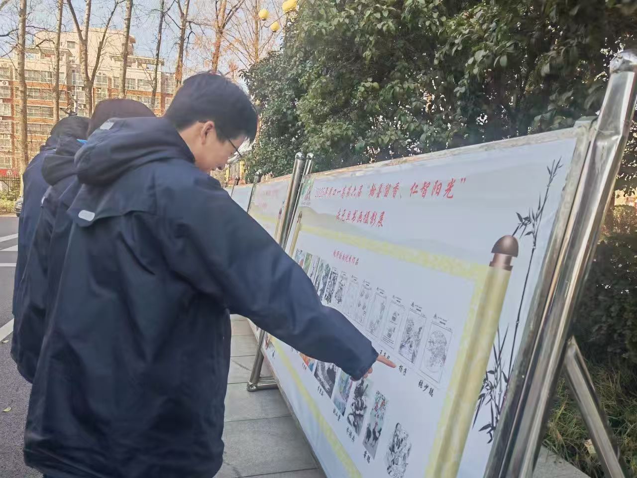 让校园翰墨留香 让师生仁智阳光(图1)