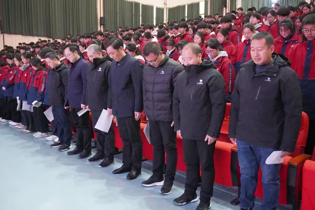 回顾屈辱勿忘国耻 致敬先烈吾辈自强(图6)