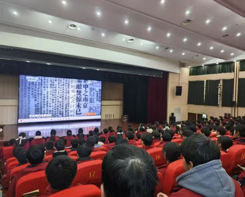 回顾屈辱勿忘国耻 致敬先烈吾辈自强(图4)