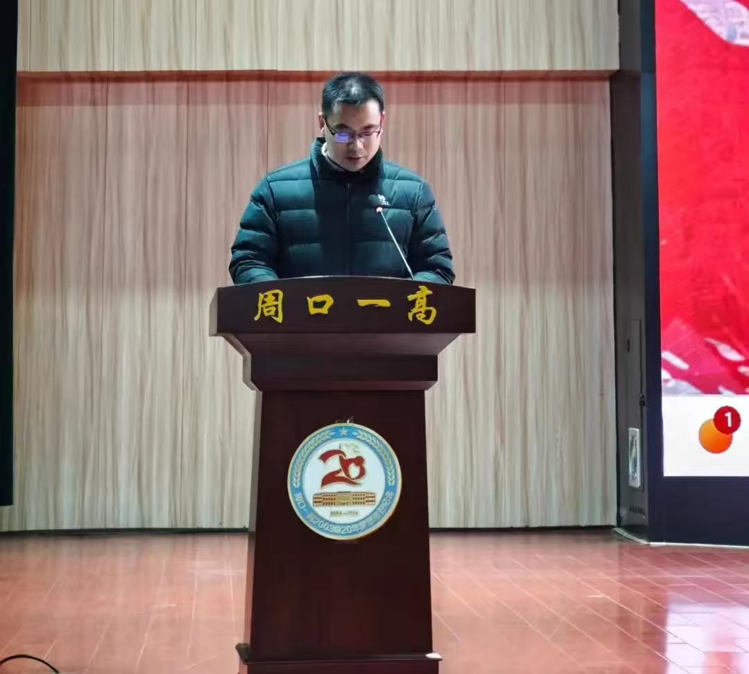 回顾屈辱勿忘国耻 致敬先烈吾辈自强(图8)