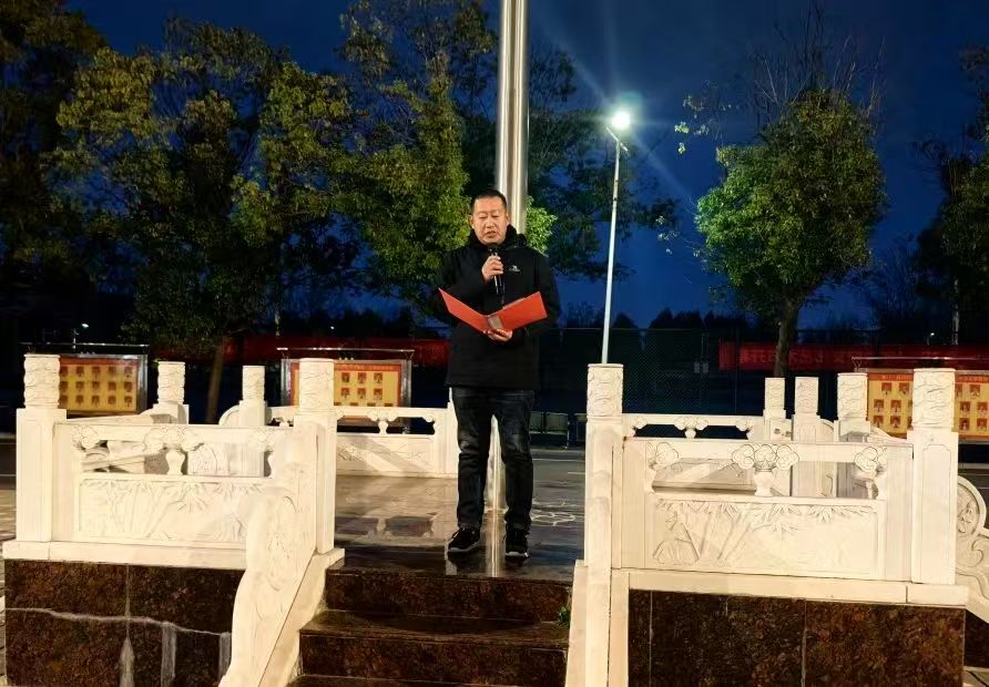 继承先烈精神  砥砺前行圆梦  图片(图5)