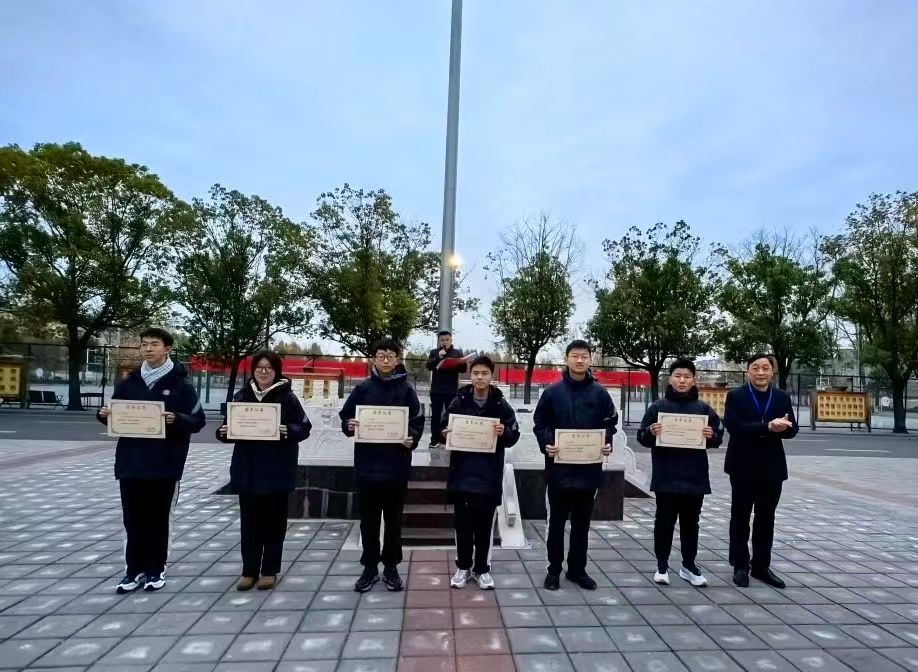 继承先烈精神  砥砺前行圆梦  图片(图8)