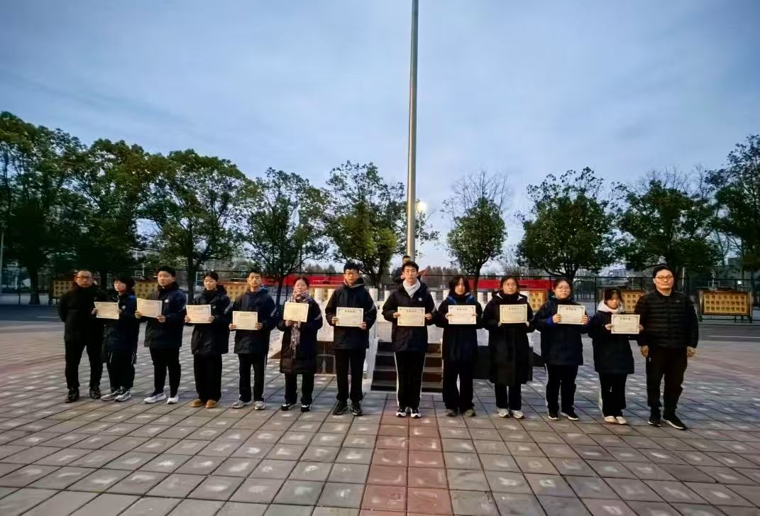 继承先烈精神  砥砺前行圆梦  图片(图10)